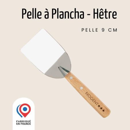 pelle de cuisine en bois de hêtre de 9 cm pour plancha, résistante et pratique pour retourner les aliments.